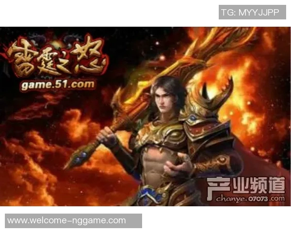 雷霆队与猛虎队激战正酣谁将成为本赛季的冠军之争焦点